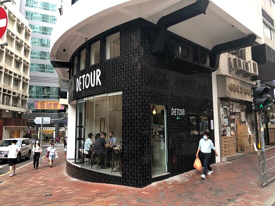 detour-branch-in-sheung