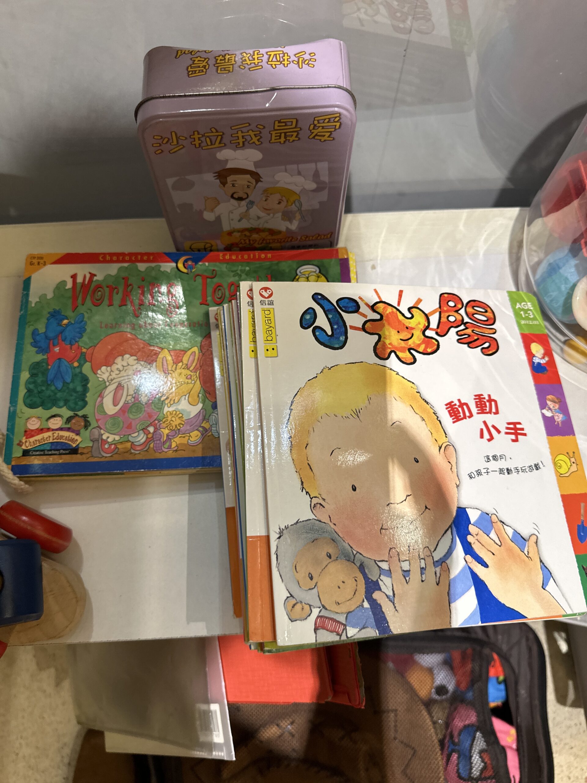 image-3