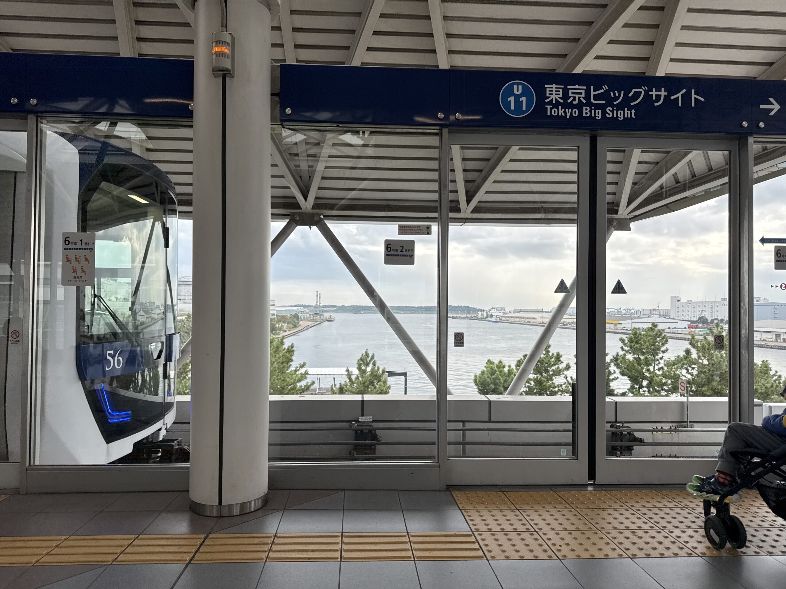 image-20