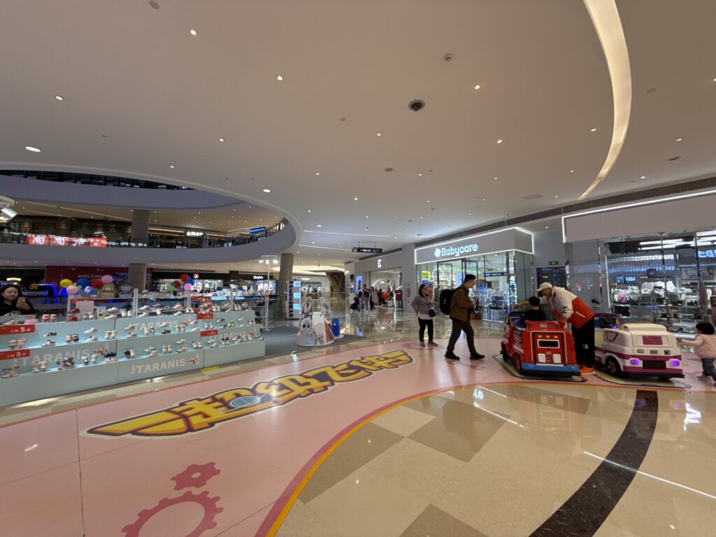 Indoor Car game