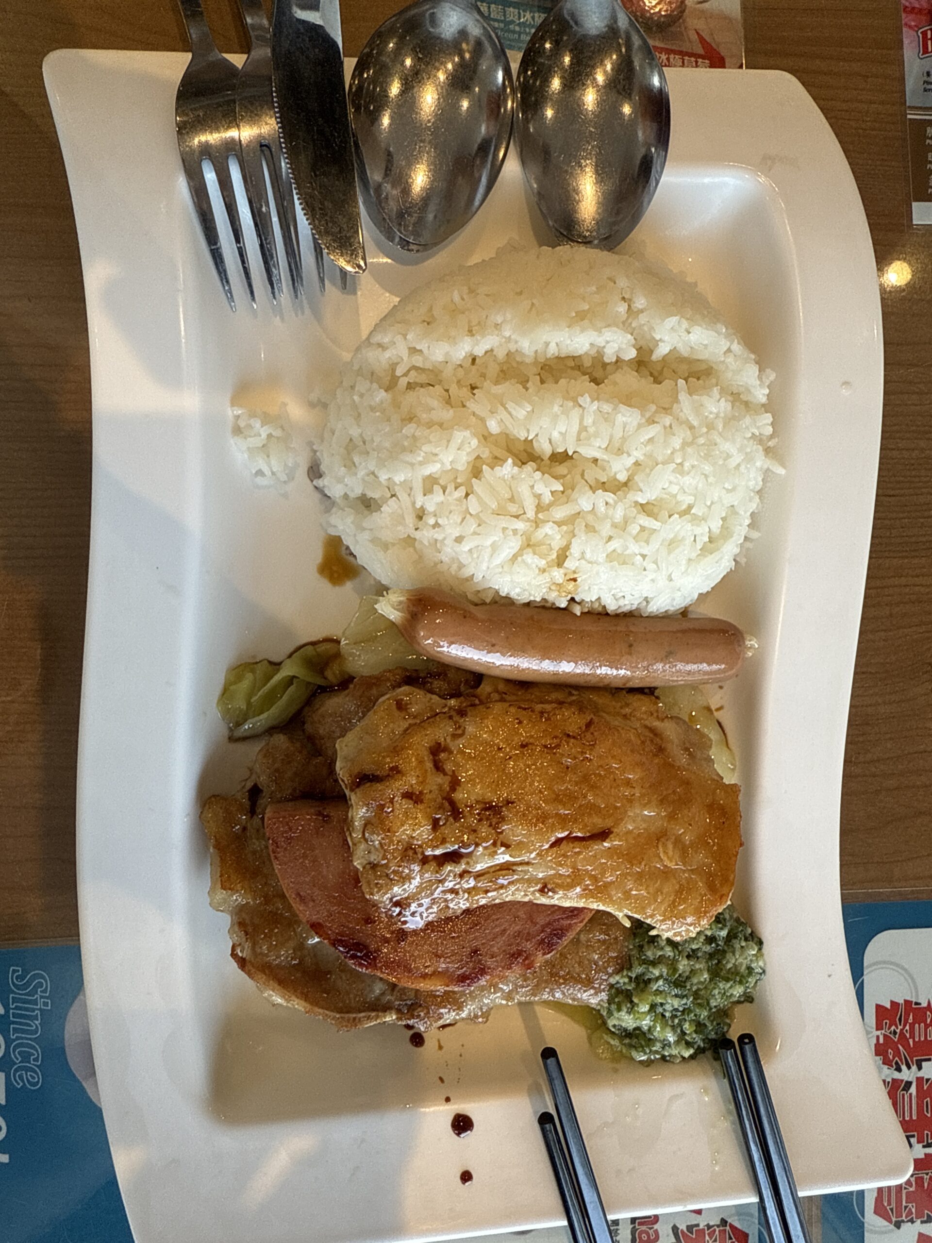 image-4